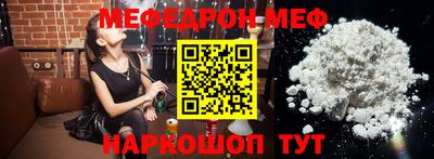 амфетамин Северобайкальск