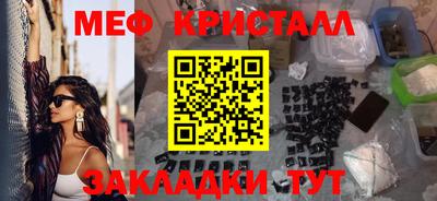 метадон Свободный