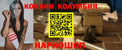 амфетамин Северобайкальск