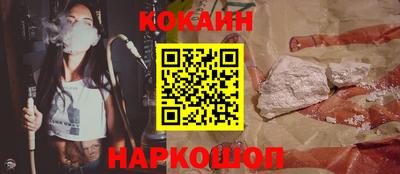 метадон Свободный
