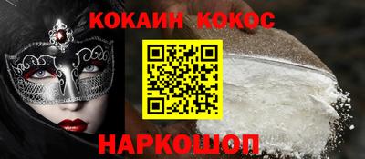 метадон Свободный