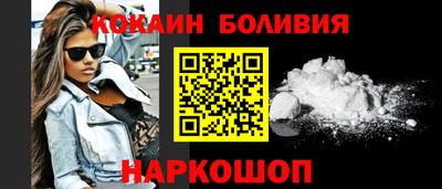 метадон Свободный