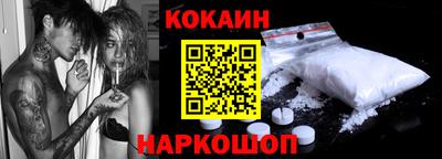 амфетамин Северобайкальск