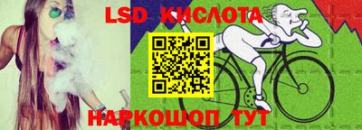 метадон Свободный