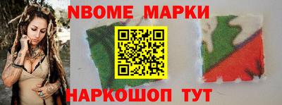 амфетамин Северобайкальск