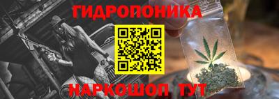 метадон Свободный