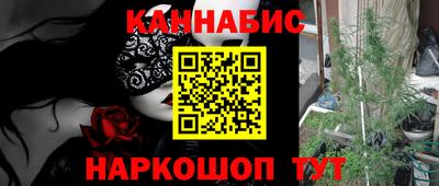 амфетамин Северобайкальск