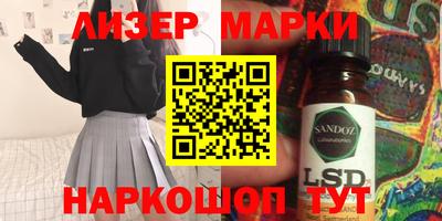 метадон Свободный