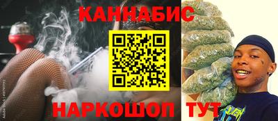 амфетамин Северобайкальск