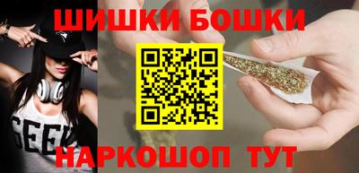 амфетамин Северобайкальск