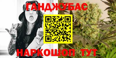 метадон Свободный