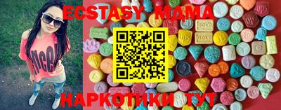 метадон Свободный