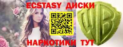 метадон Свободный