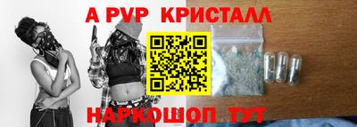 амфетамин Северобайкальск