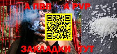 амфетамин Северобайкальск