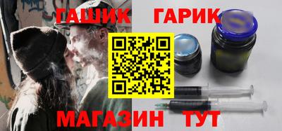 метадон Свободный