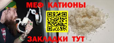метадон Свободный