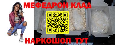 героин Севастополь